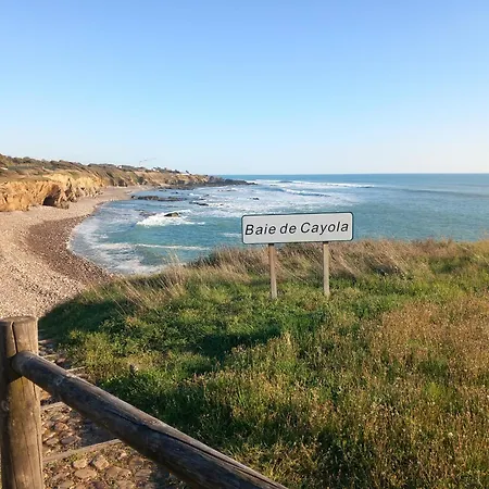 La Petite De Cayola *